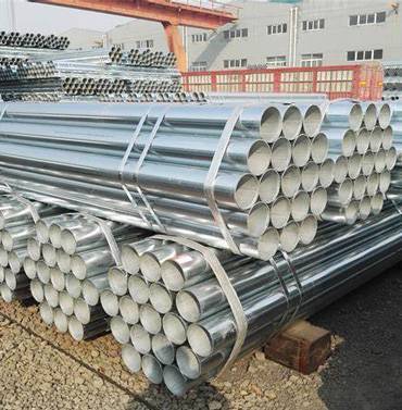 Seamless Pipe