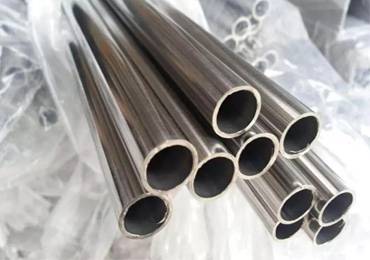 SS Decorative Round Pipe