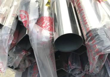 SS 316L Polished Furniture Pipe