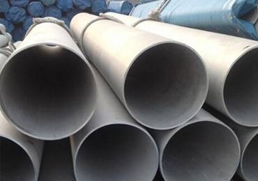 SS Round EFW Pipe