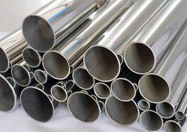 Duplex / Super Duplex Steel Round Pipe in Bhutan