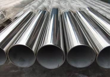 Super Duplex Steel S32750 Round Pipe