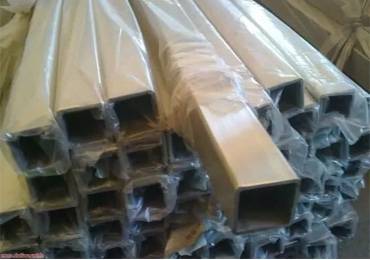 Super Duplex Square Pipes