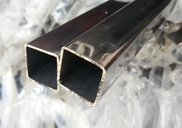 SS Seamless Square Tubes