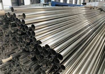 Super Duplex Steel Thin Wall Pipe