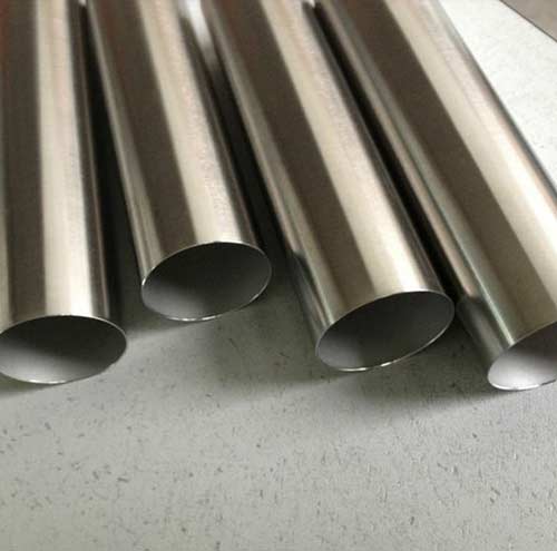 Stainless Steel 316 Seamless Tubes