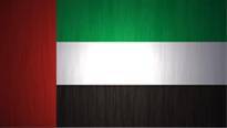 UAE